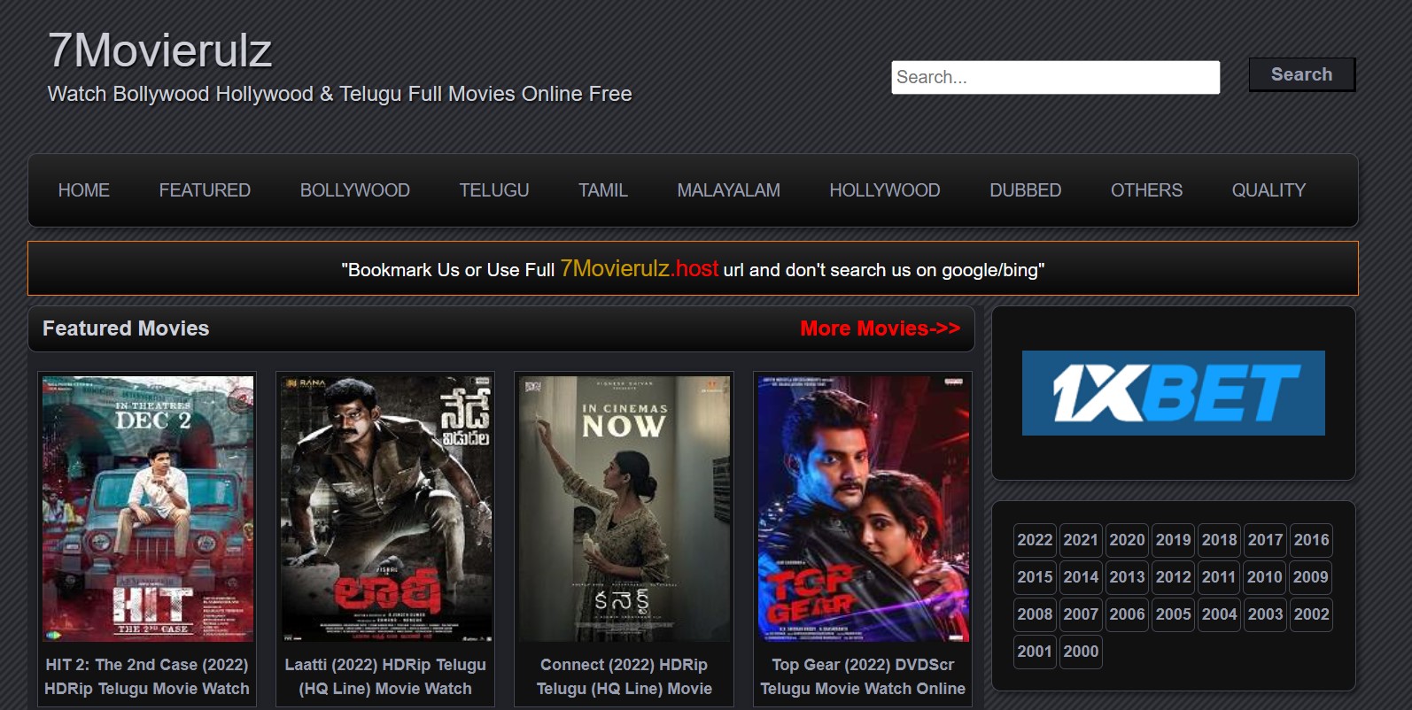 You are currently viewing Unraveling the World of Movie Pirating Websites: A Comprehensive Guide